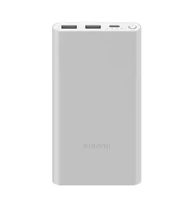 Аккумулятор Xiaomi Power Bank 3 10000 mah 22.5W (PB100DZM) (Silver)