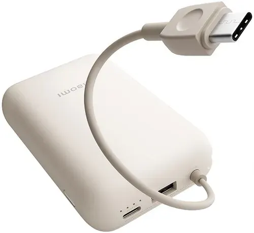 Xiaomi 22.5W Power Bank Integrated Cable 10000 mah Внешний аккумулятор, бежевый с кабелем, BHR9072GL