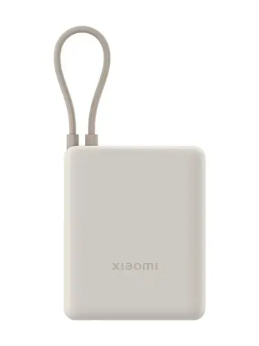 Xiaomi 33W Power Bank 10000 mah Внешний аккумулятор, бежевый, BHR9333GL