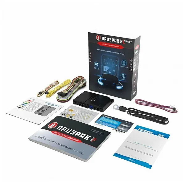 Автомобильная сигнализация Призрак-8L Smart, диалоговый код, автозапуск, GSM