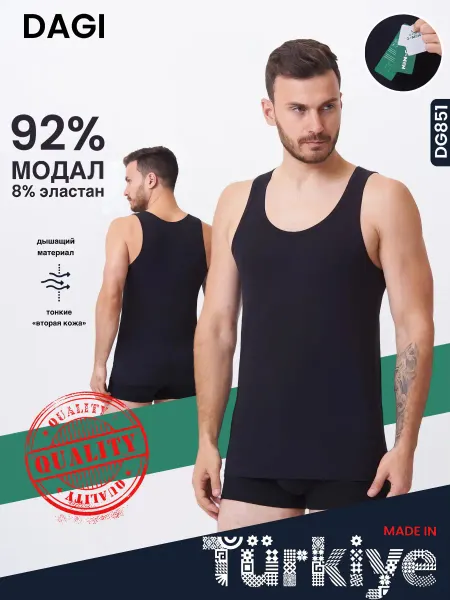 LUXURY UNDERWEAR Майка бельевая нательная спортивная