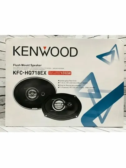 Автомобильные колонки Kenwood KFC-HQ718EX, 1000W, размер 7x10