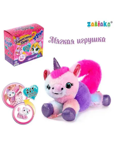 ZABIAKA Игрушка-конструктор "Пушистый дружок"