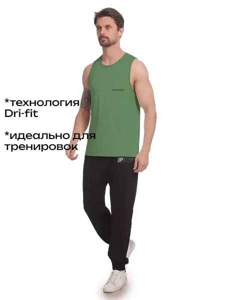 GetActive TM майка спортивная