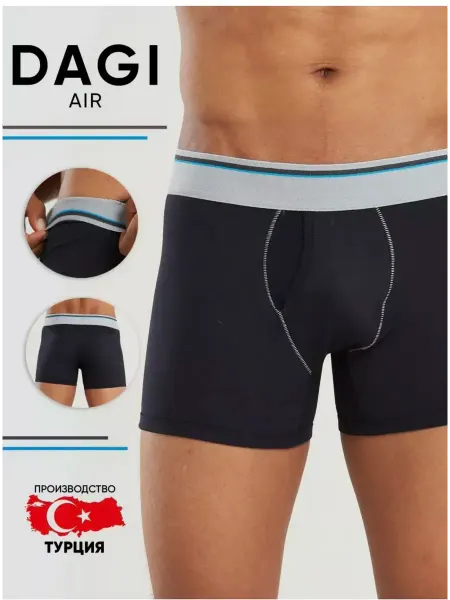 PREMIUM UNDERWEAR Трусы боксеры