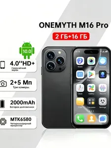 Tecno EAC 2 16GB