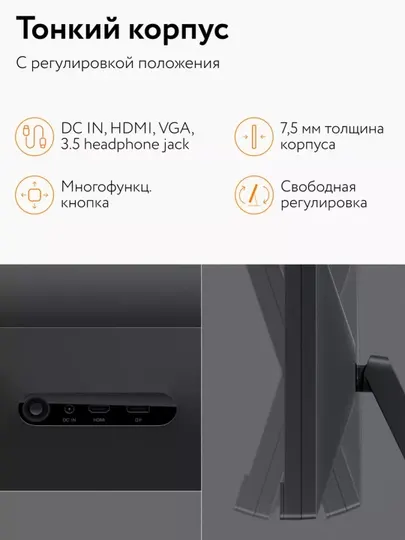 Игровой монитор Xiaomi Mi Desktop Monitor 27" IPS, 100Hz, 1ms, Full HD, черный