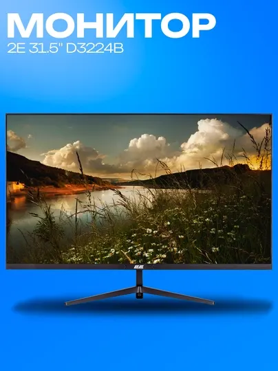 Монитор 2E 31.5" D3224B IPS 100Hz 2xHDMI