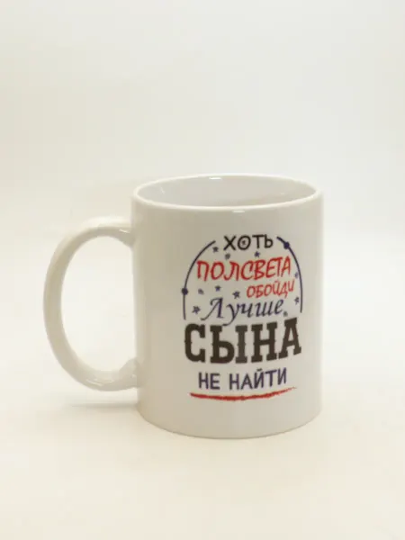 1000 Каталог Кружка подарочная 350мл