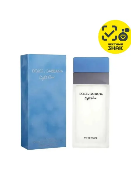 Оригинал духи DOLCE AND GABBANA LIGHT BLUE 100ml