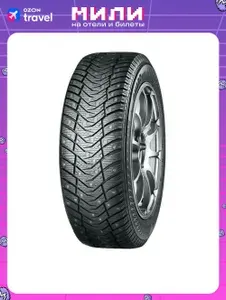Yokohama Ice Guard IG65 Шины зимние 215/60 R17 100T Шипованные