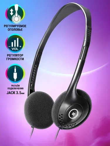 DEFENDER Наушники проводные Aura 101