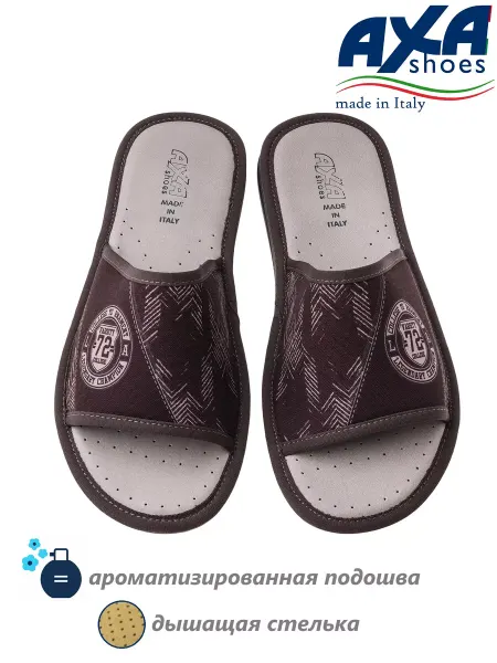 AXA shoes Тапочки домашние открытые Италия