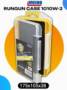 Meiho Коробка рыболов. RUNGUN CASE 1010W-2 175х105х38
