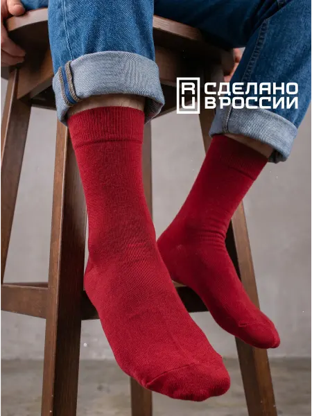 Babushka Цветные носки высокие