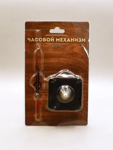 1000 Каталог Часовой механизм