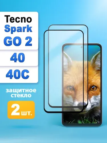 Tecno GO 2 40GB