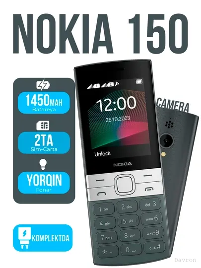 Nokia 150 Classic Кнопочный телефон 2 SIM карты