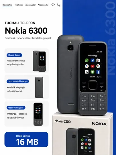 Кнопочный телефон Nokia 6300 4G, 2 SIM, WhatsApp, Facebook, 1500 мАч