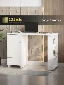 CUBE, Стол письменный с ящиками 105.6х45х75 см, белый
