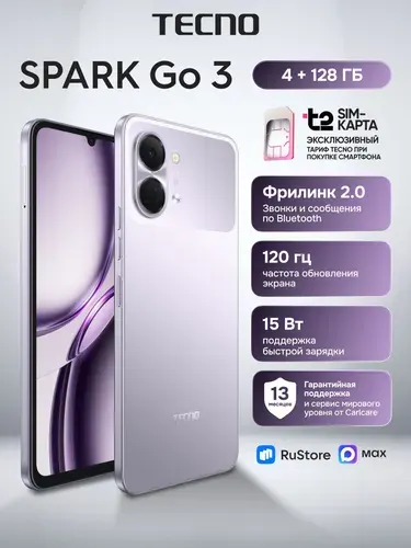 Tecno GO 3 128GB