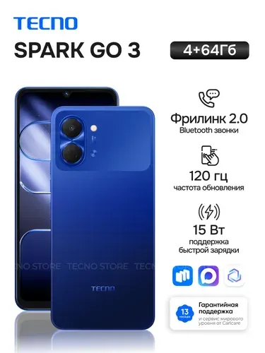 Tecno GO 3 64GB