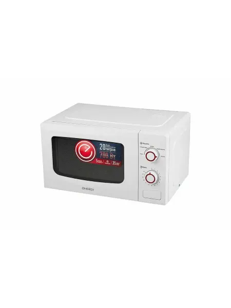 Energy Печь микроволновая 700Вт EMW-20709 108319
