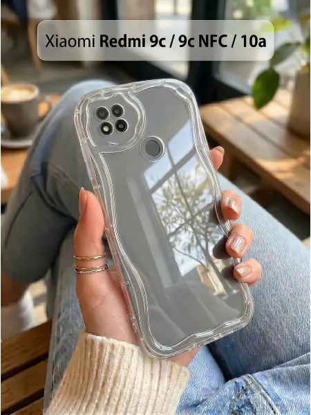 ЧЕХОЛБЕРИ Рельефный чехол на Xiaomi Redmi 9c, 9c NFC, 10a
