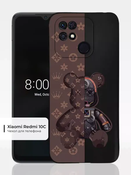 ABX-case Чехол на Redmi 10C Poco C40 с принтом Мишка