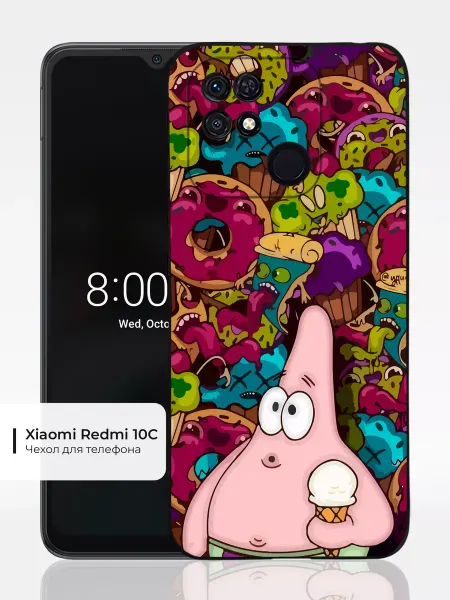 ABX-case Чехол на Redmi 10C Poco C40 с принтом Патрик