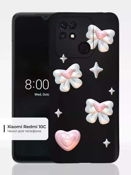 ABX-case Чехол на Redmi 10C Poco C40 с принтом Сердечки