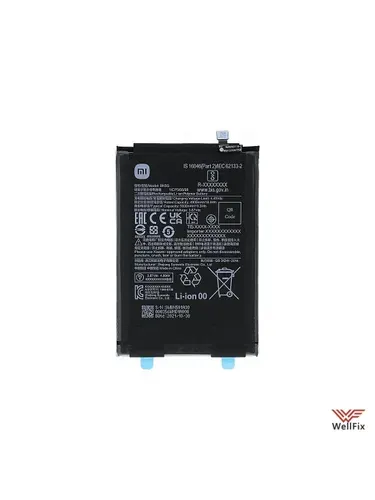 Аккумулятор для Xiaomi Redmi 10C BN5G