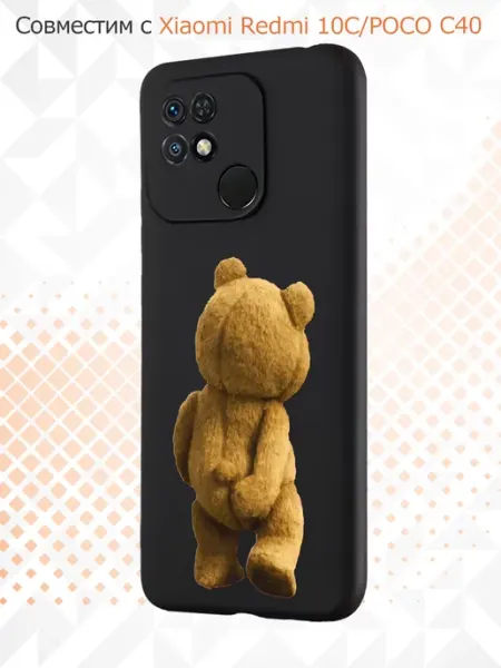 Kvinix Чехол на Xiaomi Redmi 10C и Poco C40