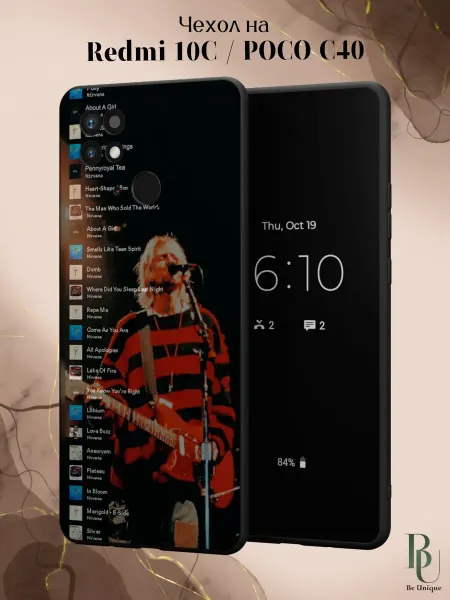 Be Unique Чехол на Redmi 10C Poco C40 с принтом Nirvana