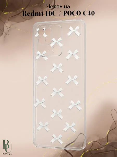 Be Unique Чехол на Redmi 10C Poco C40 с принтом Бантики