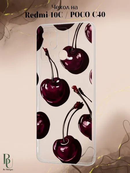 Be Unique Чехол на Redmi 10C Poco C40 с принтом Вишни
