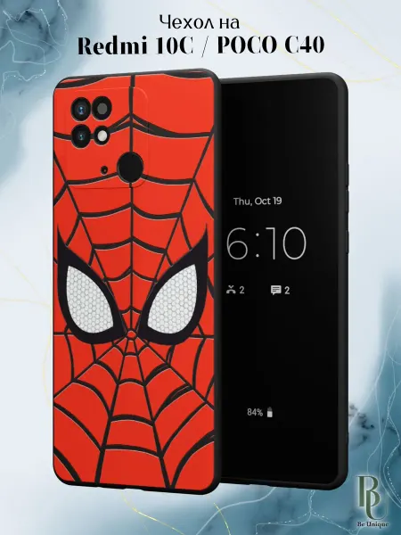 Be Unique Чехол на Redmi 10C Poco C40 Человек-Паук