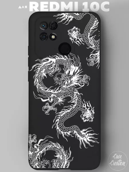 Casecreation Чехол на Redmi 10C с драконом