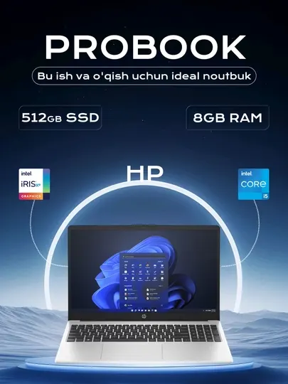 Ноутбук HP PROBOOK 450 G 10INTEL CORE I7