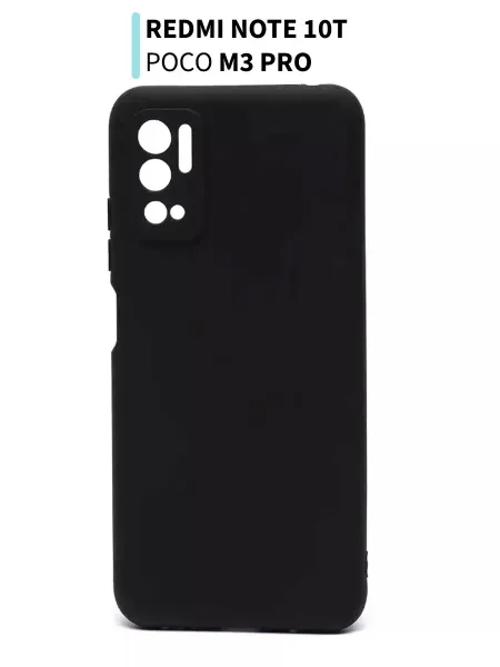 ORnest Чехол для Xiaomi Redmi Note 10T ( 5G ) POCO M3 PRO