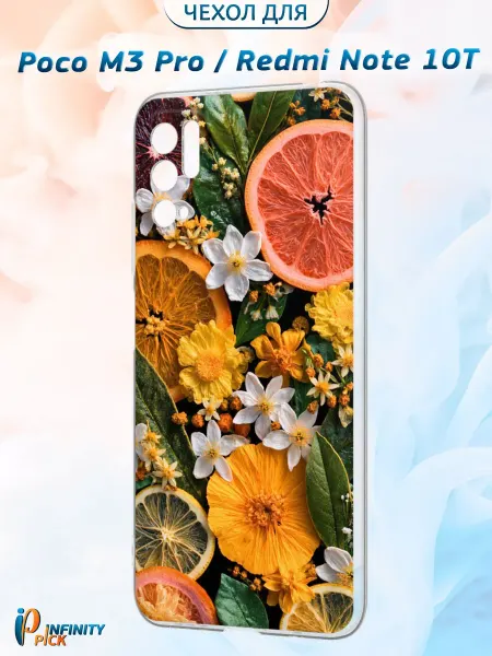 Infinity pick Чехол на POCO M3 Pro и REDMI Note 10T принт Цитрусовый сад