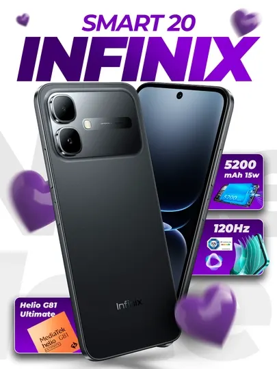 Телефон Infinix Smart 20, HD+ LCD 120Hz, 5200mAh 10w, G81 Ultimate, 2х сим + UZIMEI