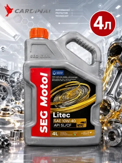 SEG Motol Litec SAE 10W-40, API SL/SF, 4 литра