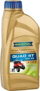 RAVENOL Моторное масло 10W-40 (20л)