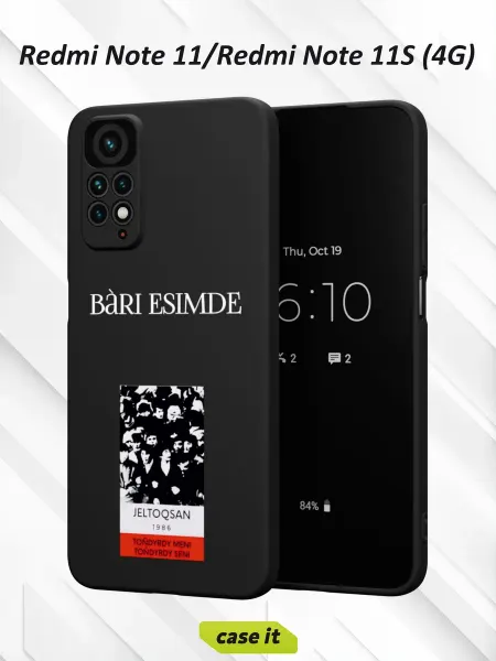 Case it Чехол на Redmi Note 11 11S 4Gс принтом BÀRI ESIMDE