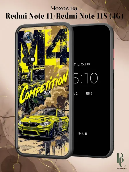 Be Unique Чехол бампер на Redmi Note 11 11S 4G BMW M4