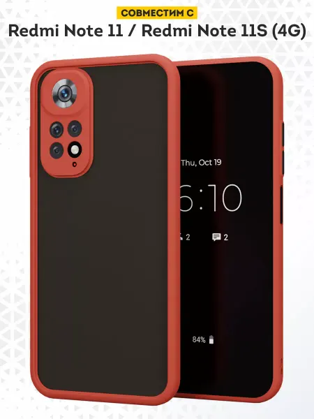 DesignOnCase Чехол бампер на Xiaomi Redmi Note 11 11S с принтом Бантик