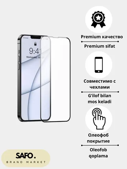 Защитное стекло для iPhone 11, 12, 13, 14, 15 PRO, MAX с олеофобным покрытием