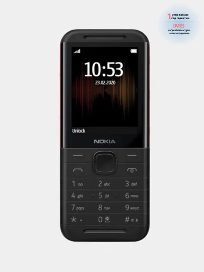 Nokia 150