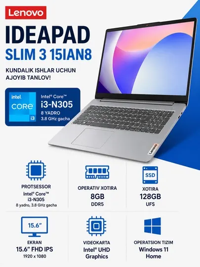Ноутбук LENOVO IDEAPAD SLIM 3, I3-N305, RAM 8ГБ, SSD 128ГБ, DDR5, Arctic Grey, Windows 11